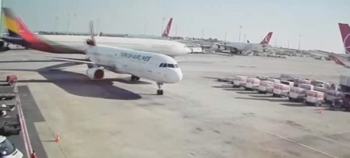 Σύγκρουση αεροσκαφών στο αεροδρόμιο της Κωνσταντινούπολης (βίντεο)